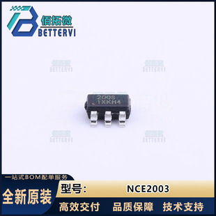 New Original Nce2003 Sot23-6 20V / 3A N + P Channel Mos Fet