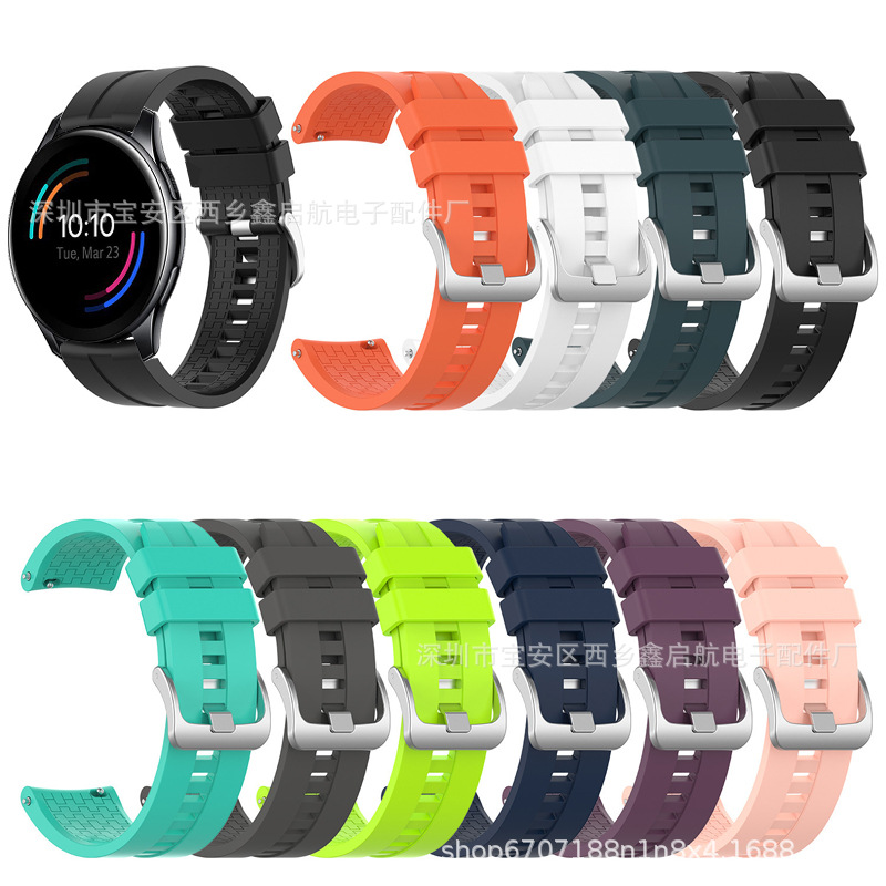 适用于oneplus watch硅胶表带 一加纹理硅胶表带运动硅胶表带现货