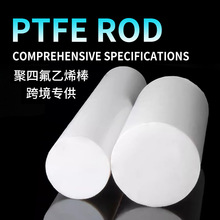 ���ķ���ϩ��PTFE�ķ������F�ط������D����ģ����������ȫ����