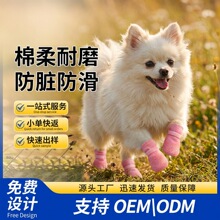 ����Ь��̩�ϲ���������С��Ȯ�_���ļ���Ь�����ˮ���������m��