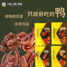 �ܺ����i�r�����i�������uζ�W�t��ʳС���b���γ��ξە����e���l