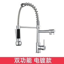 �羳�S�~ˮ·����������D���N��ˮ���^�ΰцο���sϴ�������^