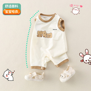 �냺���ɽz�������ǰ�ƨ����Ů�����ļ��������������������¹���