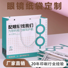 ���R�꼈�|������׿��ۿƼ��������̄����R�YƷ��ӆ��ӡˢlogo