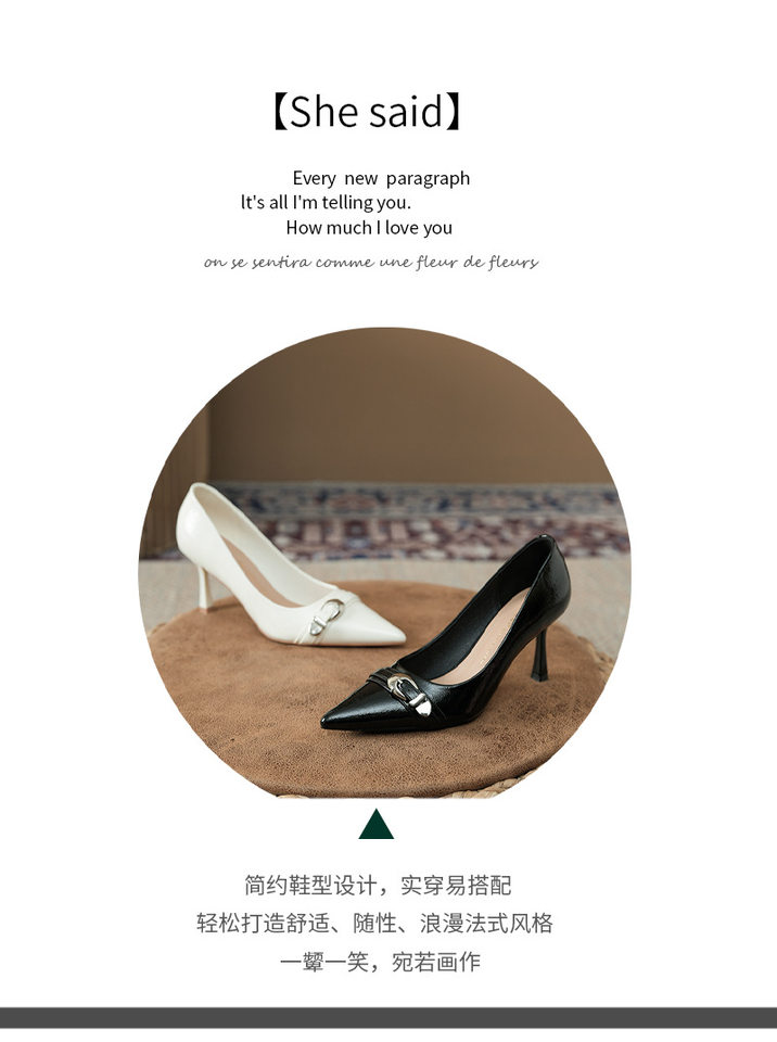 Giày cao gót nữ mũi nhọn gót 6–8 cm phong cách thanh lịch công sở — Màu trắng ngà, màu đen chi tiết 3