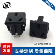 AC07�Դ���� ��ɫ����ʽ����Ʒ���������_��©�Ƕ��ʽ���m