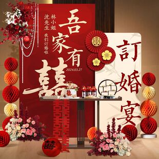 ����ʽӆ������w�F���������b�С�����kt�屳�����[��̨ȫ�ײ�