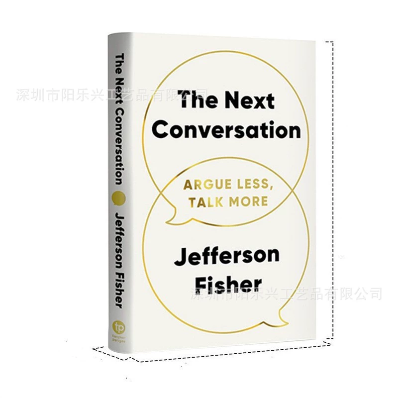 The Next Conversation, the new cross-border model, has less debate, more communication, conversation and communication methods