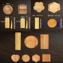 ���z�m�Ů����������|��z��ɳ��С�W���ֹ����Idiy���z��Ʒ