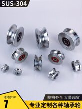 304���P�܉��݆�S��݆H�Ͳ�U������V��䓽z����݆��܉����݆