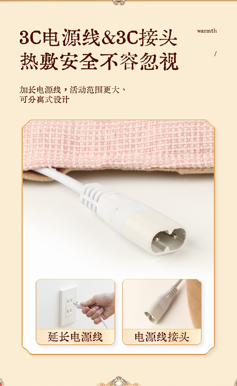 Electric Heated Moxa Waist Wrap Digital Timer Herbal Warm Compress Belt for Waist and Abdomen quality and texture