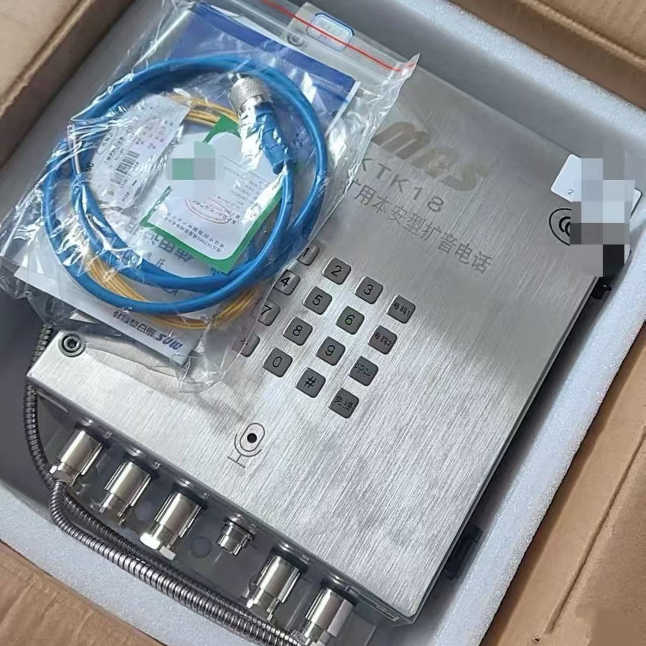 微信图片_20251127142315_3230_1363