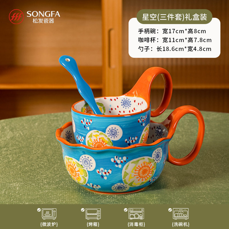 Porcelana floreciente, cuchara de cerámica, taza de agua, taza de desayuno casera, taza de marca, taza de alto valor, regalo de mano image 6