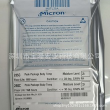 Micronþ��ȫϵ���ڴ�оƬMT53E256M32D1KS-046 AAT:L��D8FDP��
