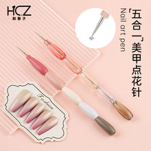 �ʹ����¿�5��һ�๦���c����c���P�c荹P���׹��߶๦�����׹P