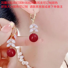 2024�¿���|�ﶬ�r�ж��������ˮ�������h�W�t�p�ݸ߼��ж��A