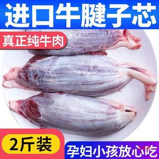 ţ���Ӵ�������X��2�ﾫ��о��ţ�����ȥ�����u�uţ����ʳ��