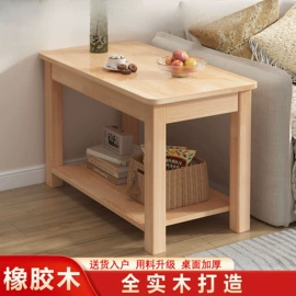 实木床;餐桌;餐椅