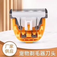 ��Ƽ����^�qɽ��d���õ��^���I����ӵ��^��Ƽ�����S��