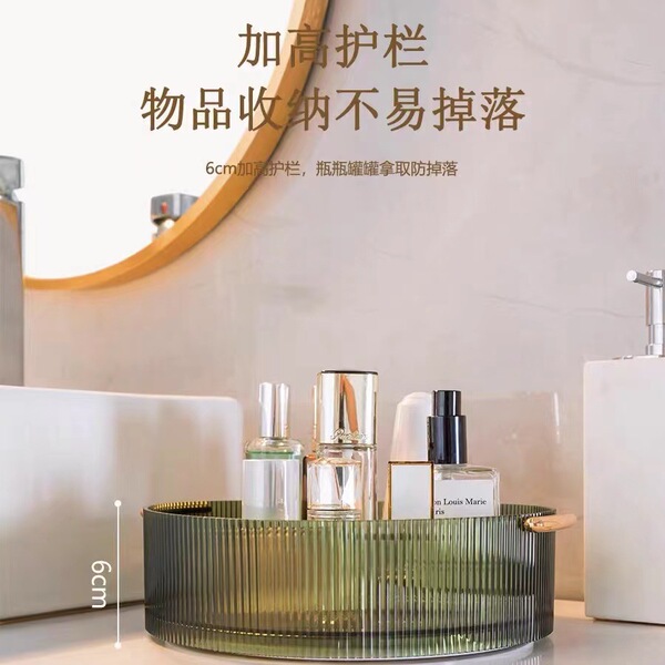Transparent plastic cosmetic table storage box