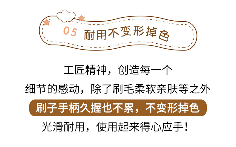 详情_15.jpg