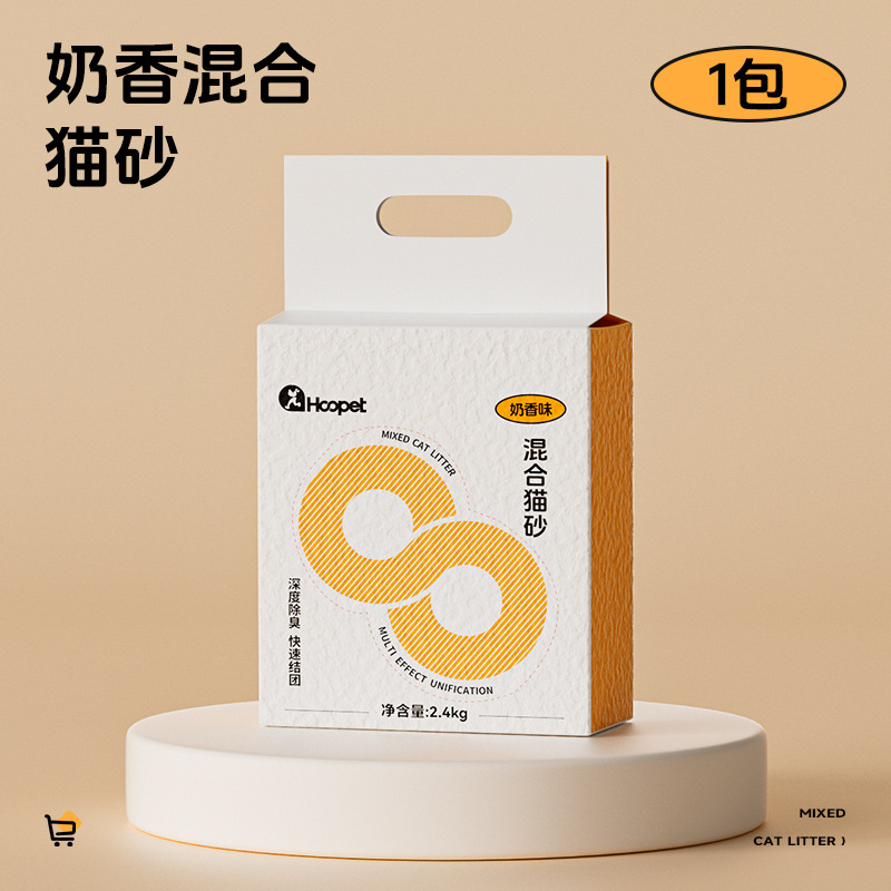 Hoopet tofu bentonita mezcla arena de gato desodorizante polvo lavable inodoro arena de gato 20 kg de artículos para gatos