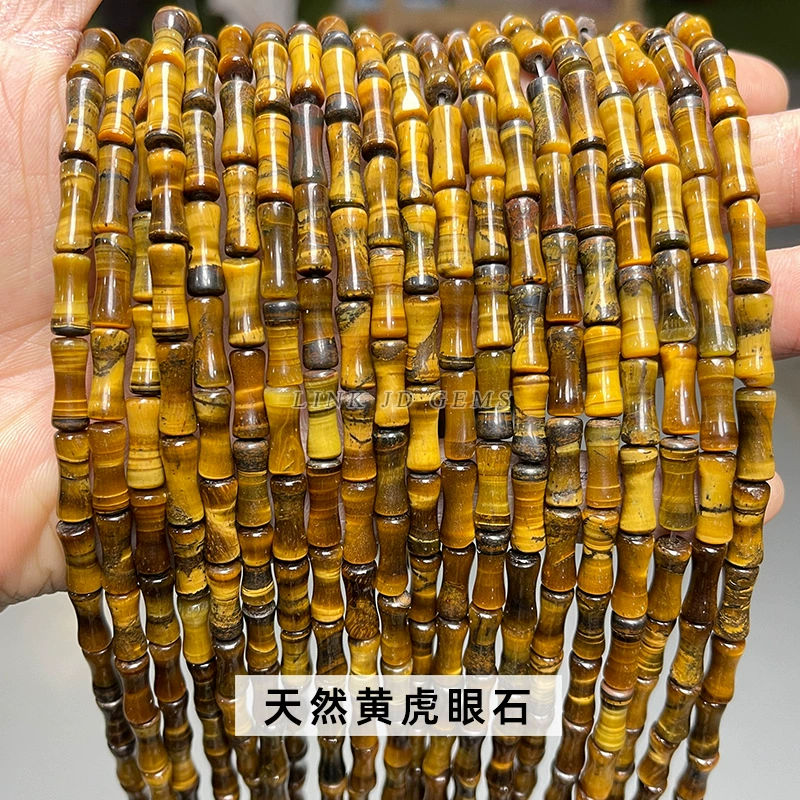 Bamboo Tube Beads, Natural Southern Jade 5×12 mm — ~31 pcs Strand, Organic Jewelry Beads