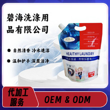 ϴ��Һ2kg���b����������з���y���Ћ��m�ð��谴�����l