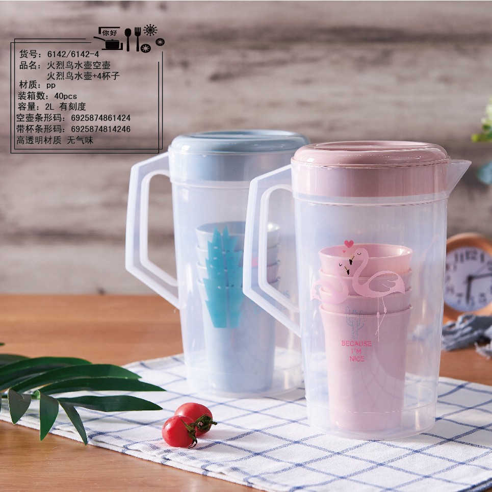 Taza de agua fría de plástico de capacidad múltiple, taza de agua fría resistente al calor, taza de agua fría doméstica de gran capacidad con logotipo imprimible