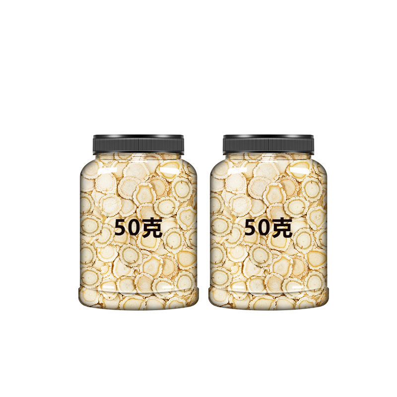 西洋参片500g旗舰店非长白山野人参切片花旗参粉泡水|undefined