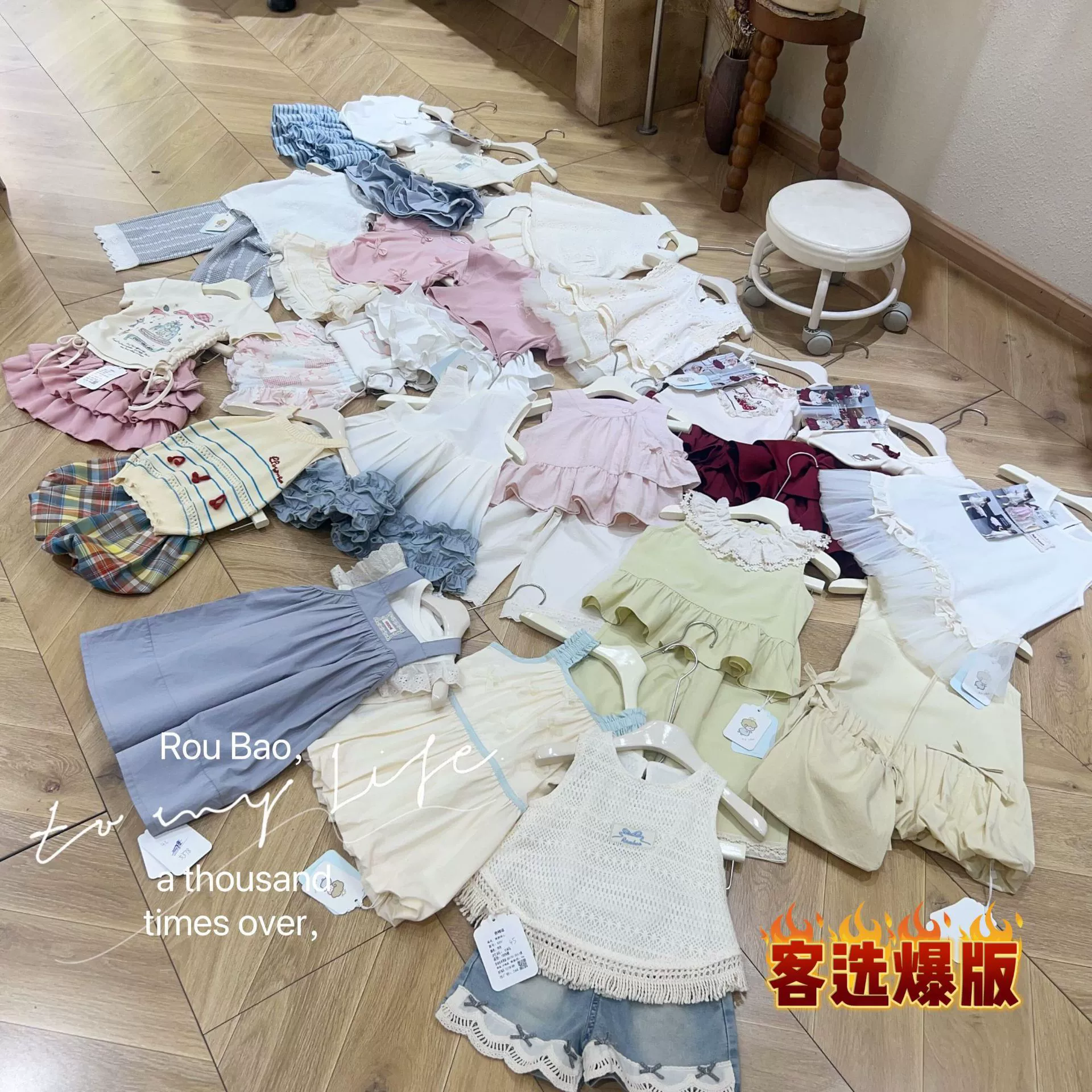 Детская одежда Bala Baba Bala, детская одежда, фабрика детской одежды Huzhou Zhili, источник первого рукода детская одежда, лето