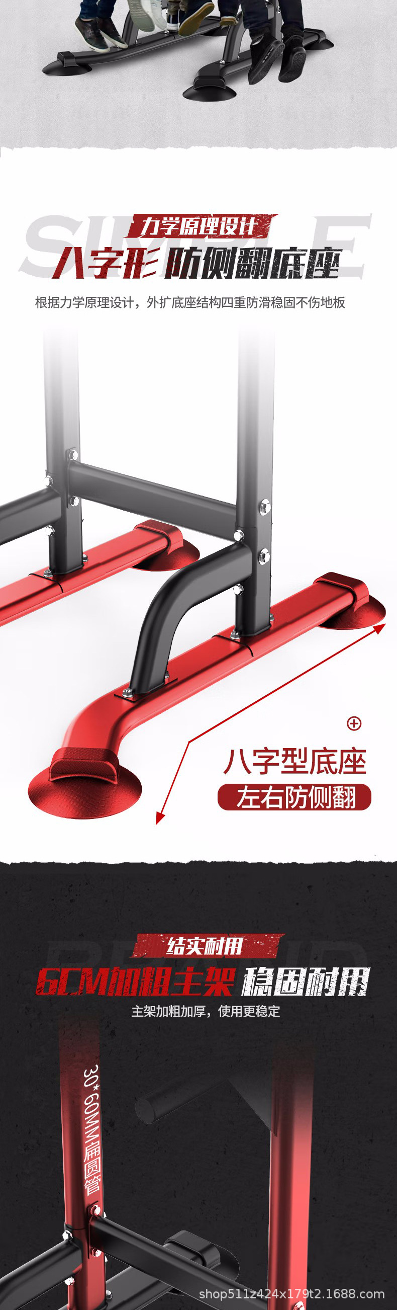 详情页_05.jpg