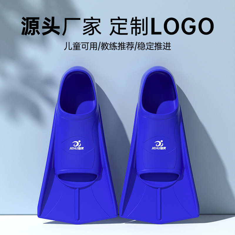 freestyle frog shoes duck paw professional training short flippers breaststroke duck feet floating diving men and women swimming flippers children freestyle frog shoes duck paw professional training short flippers breaststroke duck feet floating diving men and women swimming flippers children
