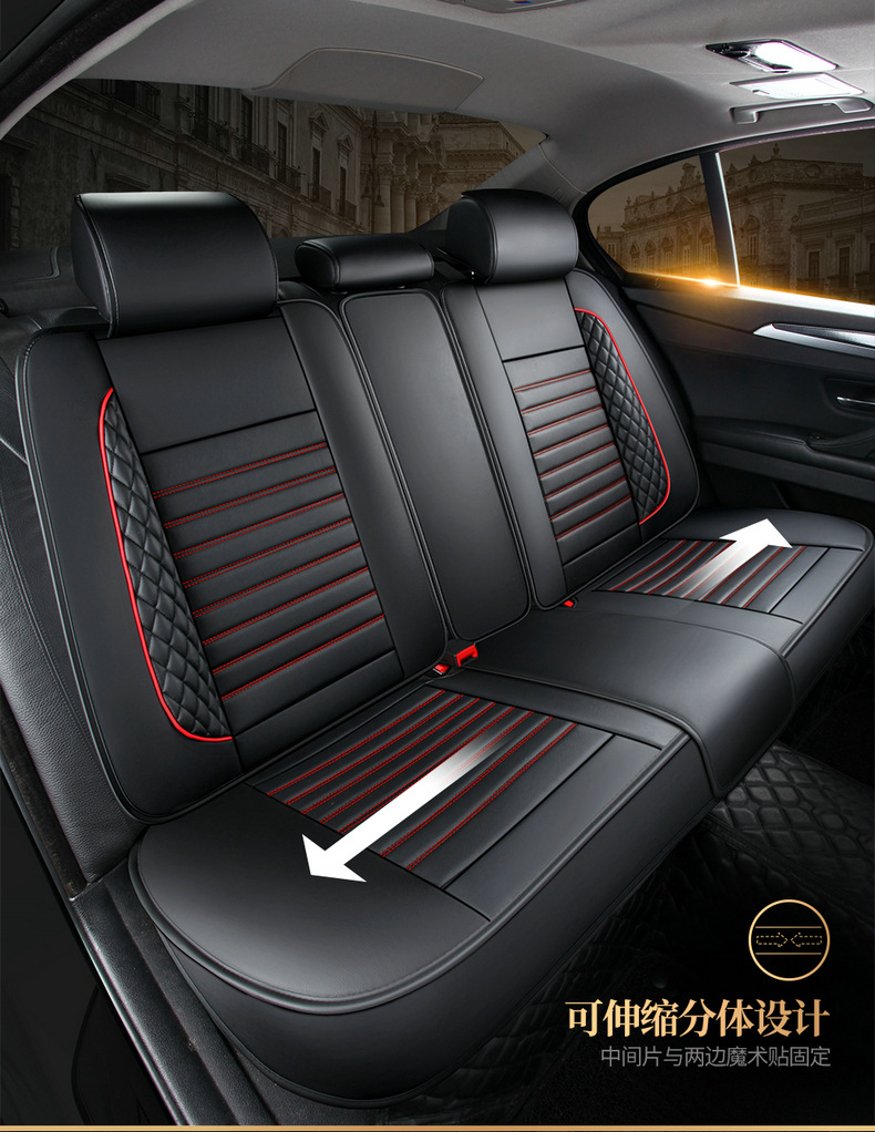 25 New Models of 2026 All-Season Universal Car Seat Cushions, Winter Ice Silk Special Seat Covers, Full-Cover Seat Cushions, Small Car Seat Covers