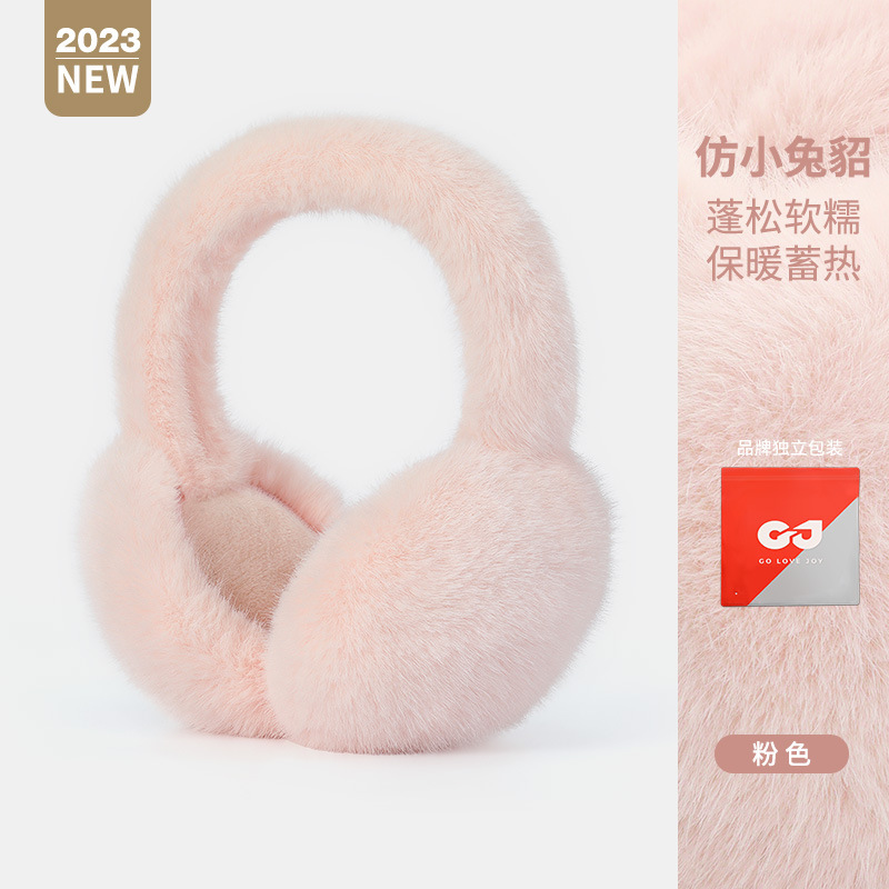 Invierno nuevo caliente orejeras mujer ciclismo orejeras anti-congelación orejeras a prueba de viento plegable más felpa orejeras al por mayor