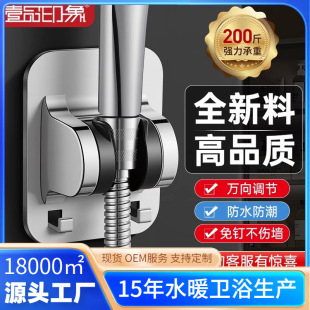 �羳���׻���֧��ԡ����ԡ���^�̶�����ɏ���^Ӳ������{������