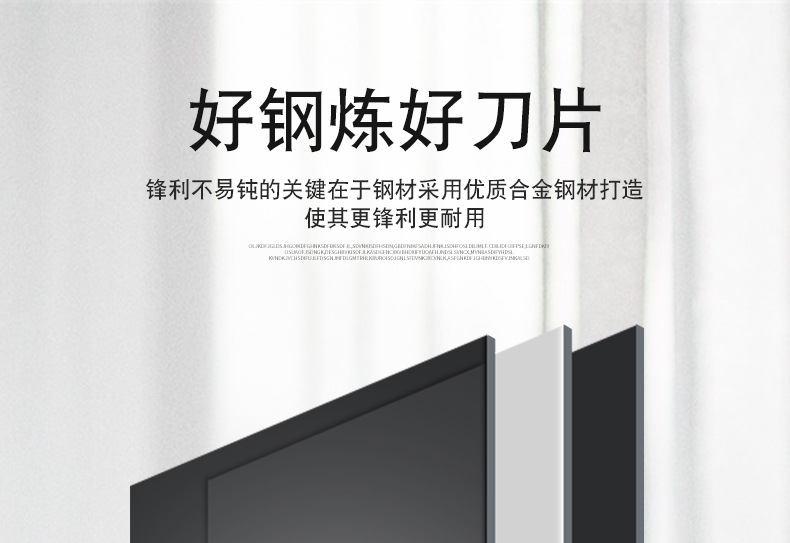 总_08.jpg