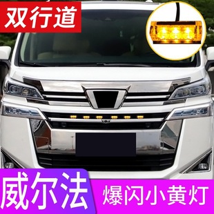 �ʹ��M��������С�S��܇�оW�����WLED�F��؞������������b�