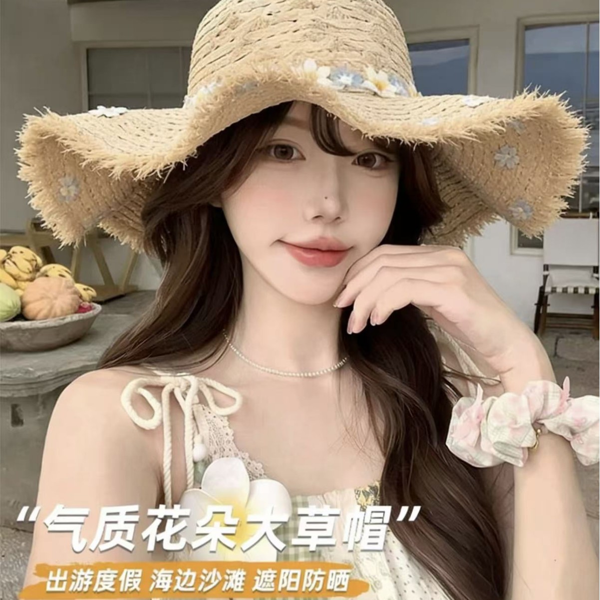 Summer beach sun hat