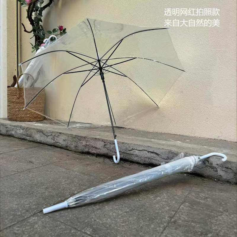 Transparent Umbrella Disposable Umbrella Wholesale Long Handle Plastic Automatic Umbrella Transparent Umbrella Kidsren's Umbrella Advertising Umbrella Logo