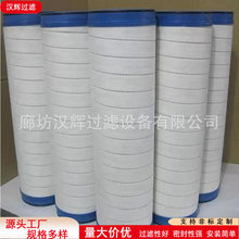 HC8314FKP39Z���L�C�����·�^�V���ۯB�VоSF064B100GR090V
