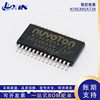 N76E885AT28 kernel micro controller TSSOP-28 dual serial port MCU chip high-speed 0851 single-chip microcomputer