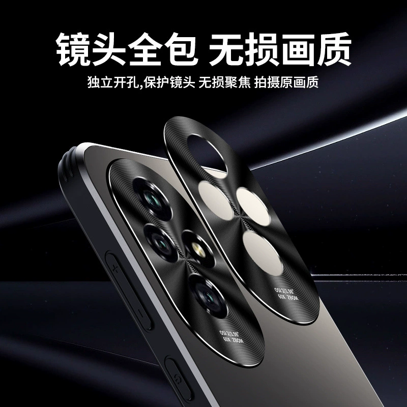 Подходит для Honor 200 чехол высокого уровня, Honor 200Pro Creative, Honor 200, универсальный, падение