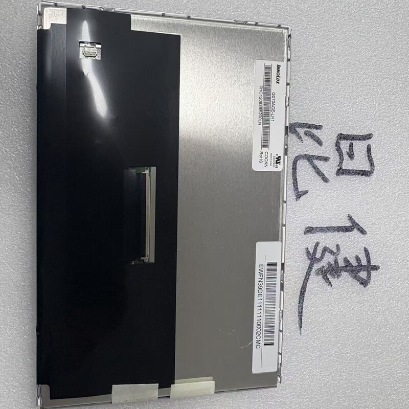 G070Ace-Lh1 G070Ace-L01 G070Ace-Lh2 G070Ace-Lh1 Innolux 7inch New a