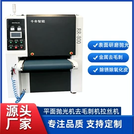 电动抛光机;气动抛光机;气动打磨机