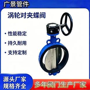 �u݆���A���y��ī�T�F�е͉�ѭ�hϵ�y�o��ˮ�������ܷ���