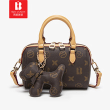 芭妮美姿女包复古印花波士顿枕头包小众通勤手提包撞色单肩斜挎包