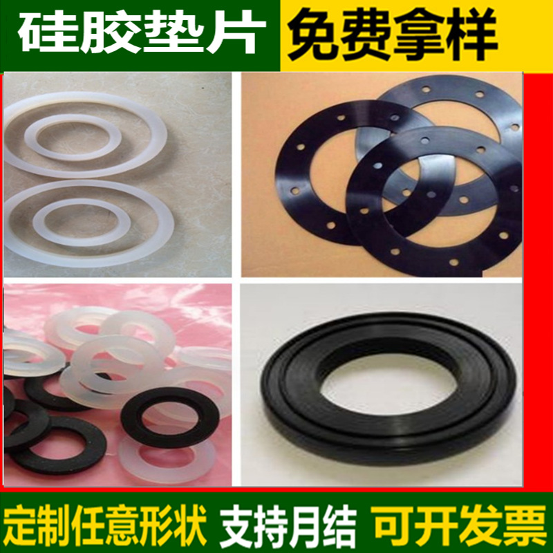 FM947L[_{]82[PYW%35`35E 