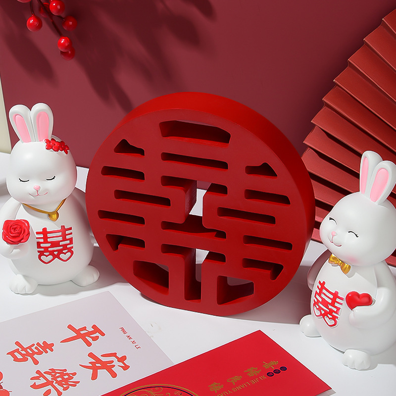 立体中式喜字摆件 订婚结婚礼婚房布置家居装饰工艺品木质摆设_