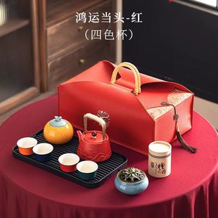 Festive gift for company annual meeting of longnian company gift for customer ceramic tea set suit gift box gift